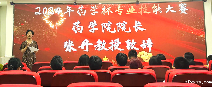 图片7.png 图片7.png