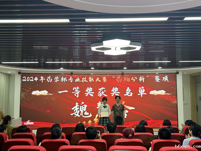 图片8.png 图片8.png