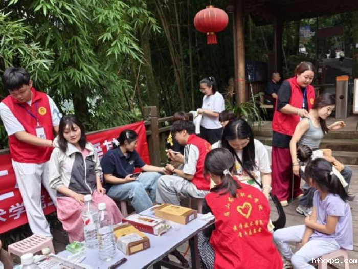 图片5.png 图片5.png